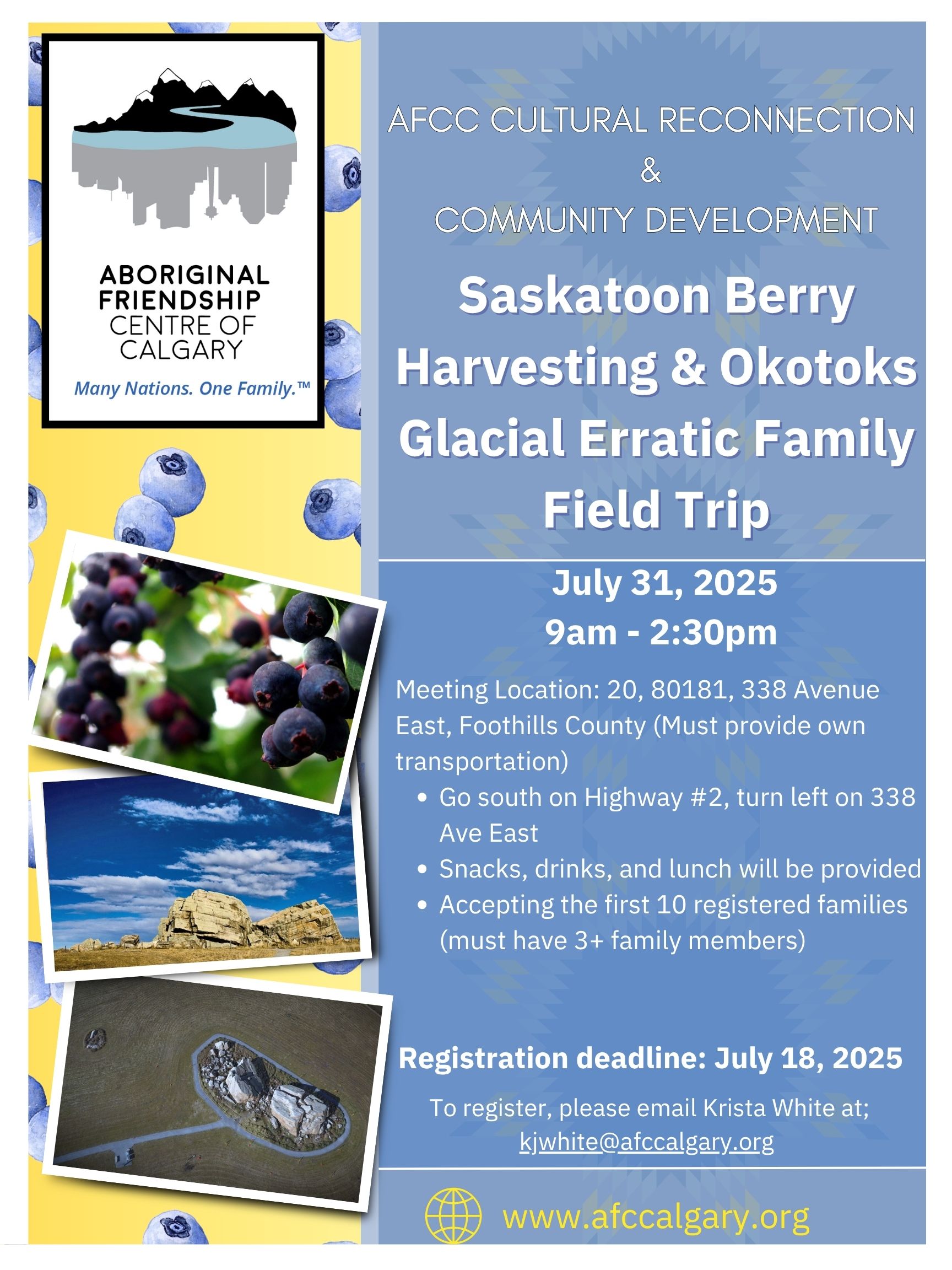 Event poster for the AFCC Saskatoon Berry Harvesting & Glacial Erratic field trip, showing images of fresh saskatoon berries, the Big Rock, and event details for July 31, 2025.